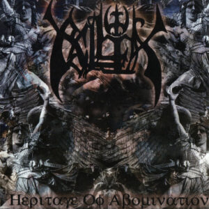 RELLIK - Heritage Of Abomination CD