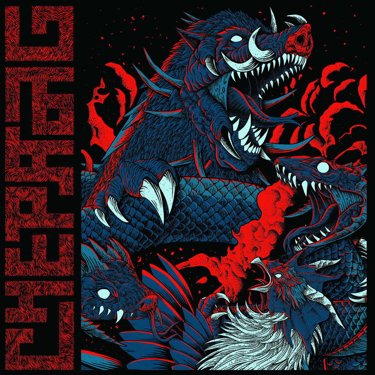 CHEPANG - Swatta CD CHEPANG - Swatta CD